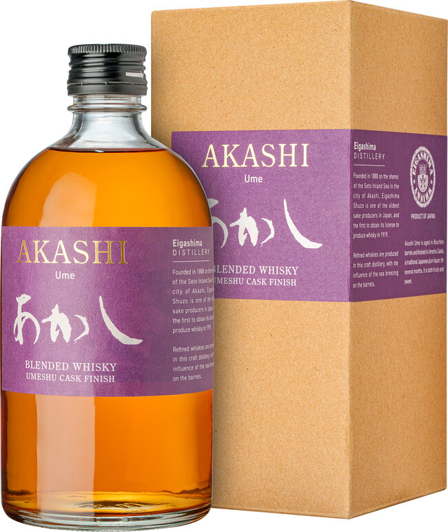 Akashi Ume Cask