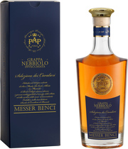 Aldobrandini Nebbiolo Invecchiata