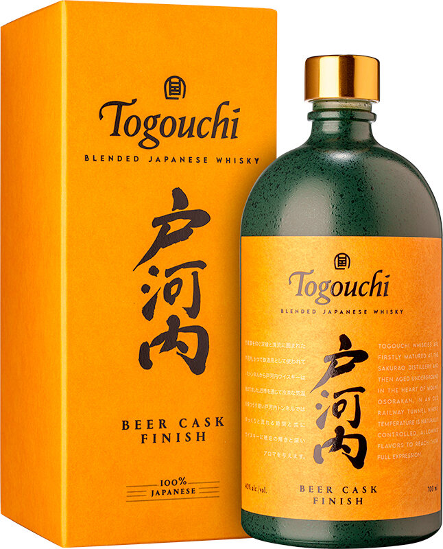Togouchi Beer Cask
