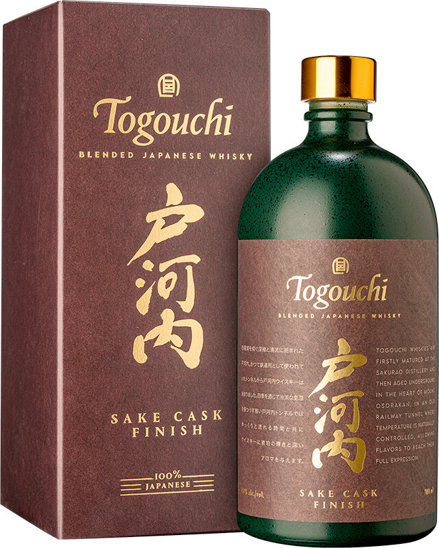 Togouchi Sake Cask