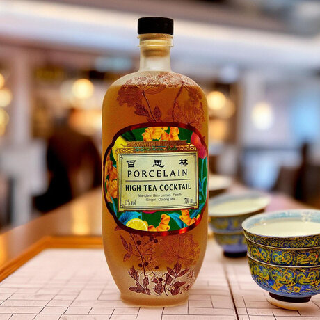 Porcelain High Tea Cocktail